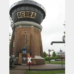 Bebra, Wasserturm